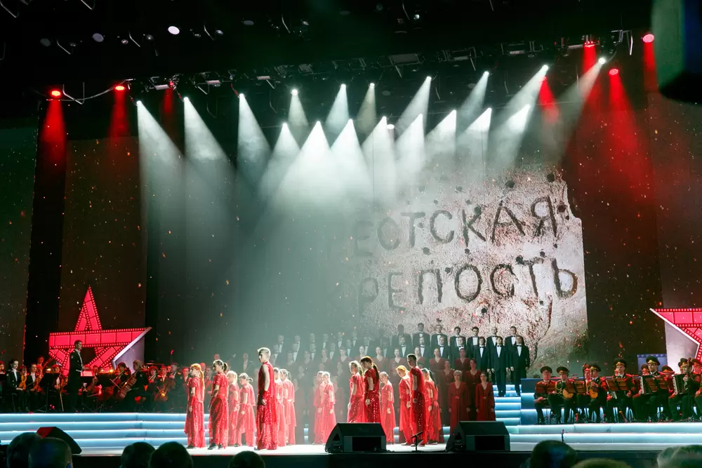 Фотограф Москва. Фотосъемка концерта, 23 февраля 7
