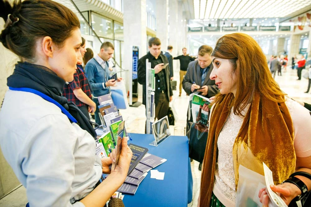 Услуга Профессиональная фотосъемка семинаров