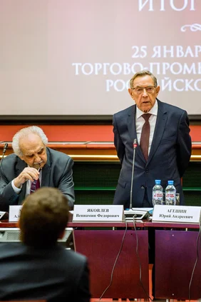 Семинары