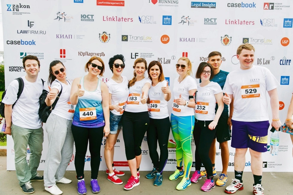 Фотосъемка Legal run 2015