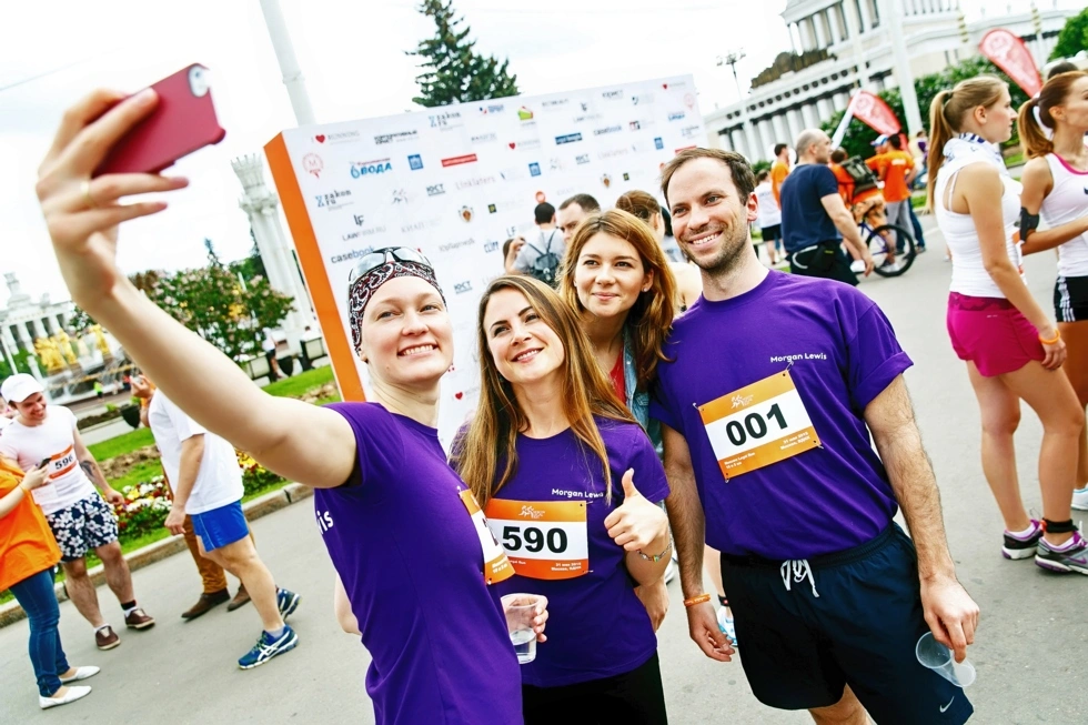 Фотосъемка Legal run 2015