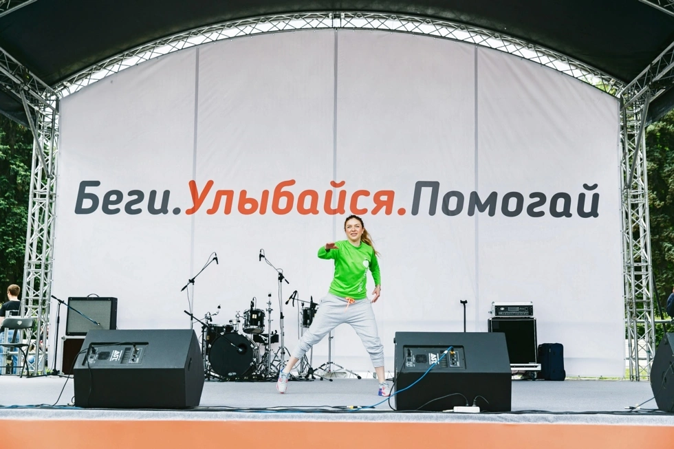 Фотосъемка Legal run 2015