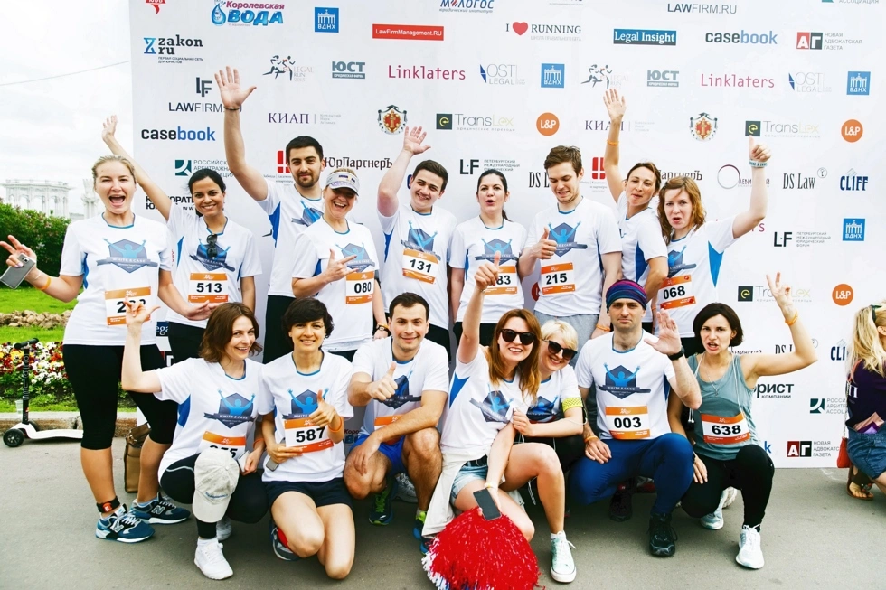 Фотосъемка Legal run 2015