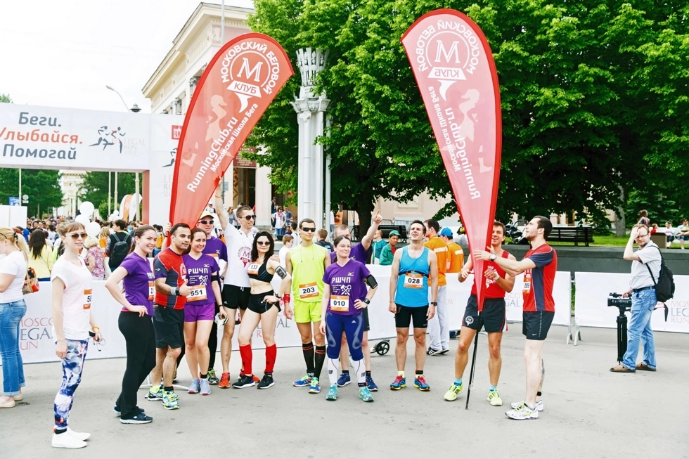 Фотосъемка Legal run 2015