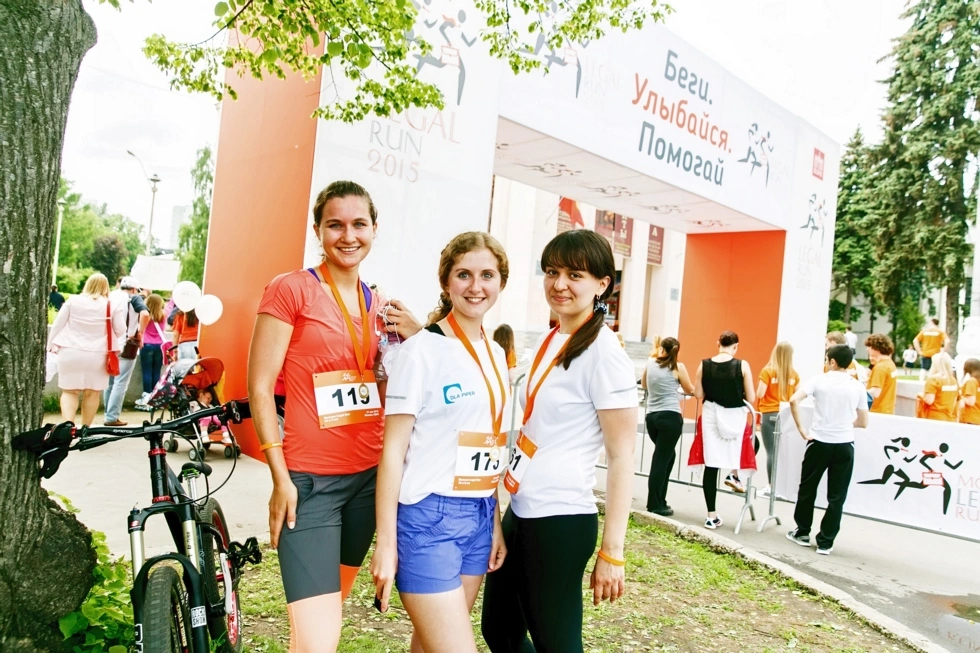 Фотосъемка Legal run 2015