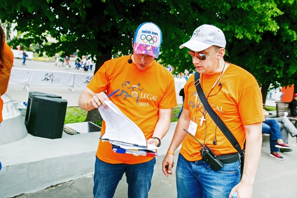 Фотосъемка Legal run 2015
