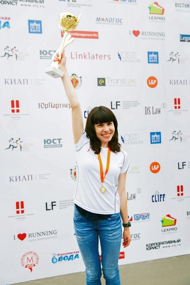 Фотосъемка Legal run 2015