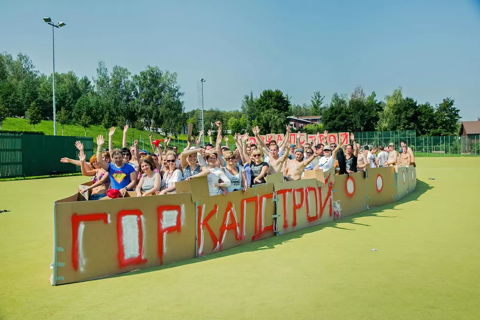 Услуга Фотограф на корпоративе