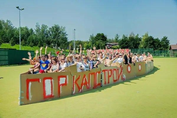 Иллюстрация к записи: Услуга Фотограф на корпоративе