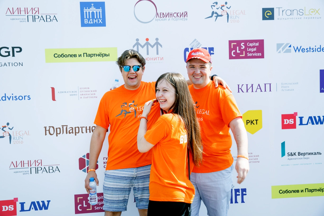 Фотограф Москва. Благотворительный забег Legal Run 2016