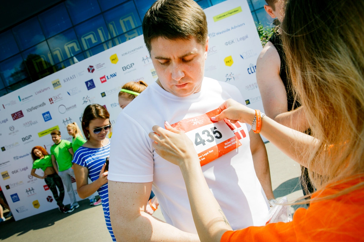 Фотограф Москва. Благотворительный забег Legal Run 2016