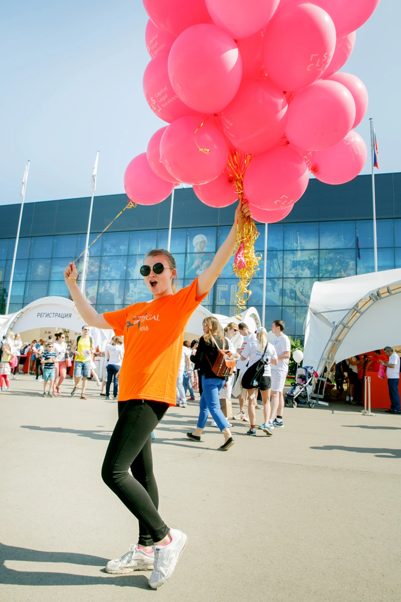 Фотограф Москва. Благотворительный забег Legal Run 2016