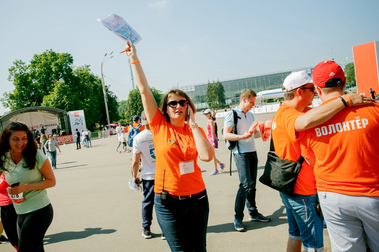 Фотограф Москва. Благотворительный забег Legal Run 2016