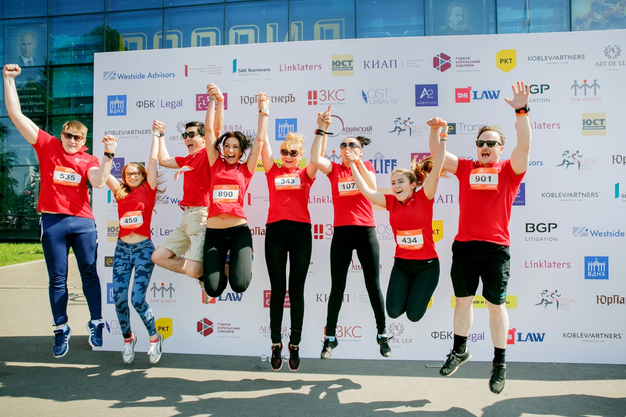 Фотограф Москва. Благотворительный забег Legal Run 2016
