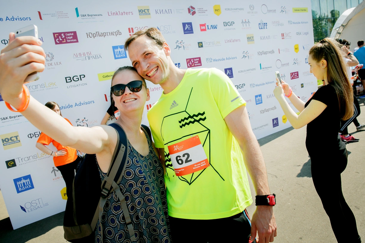 Фотограф Москва. Благотворительный забег Legal Run 2016