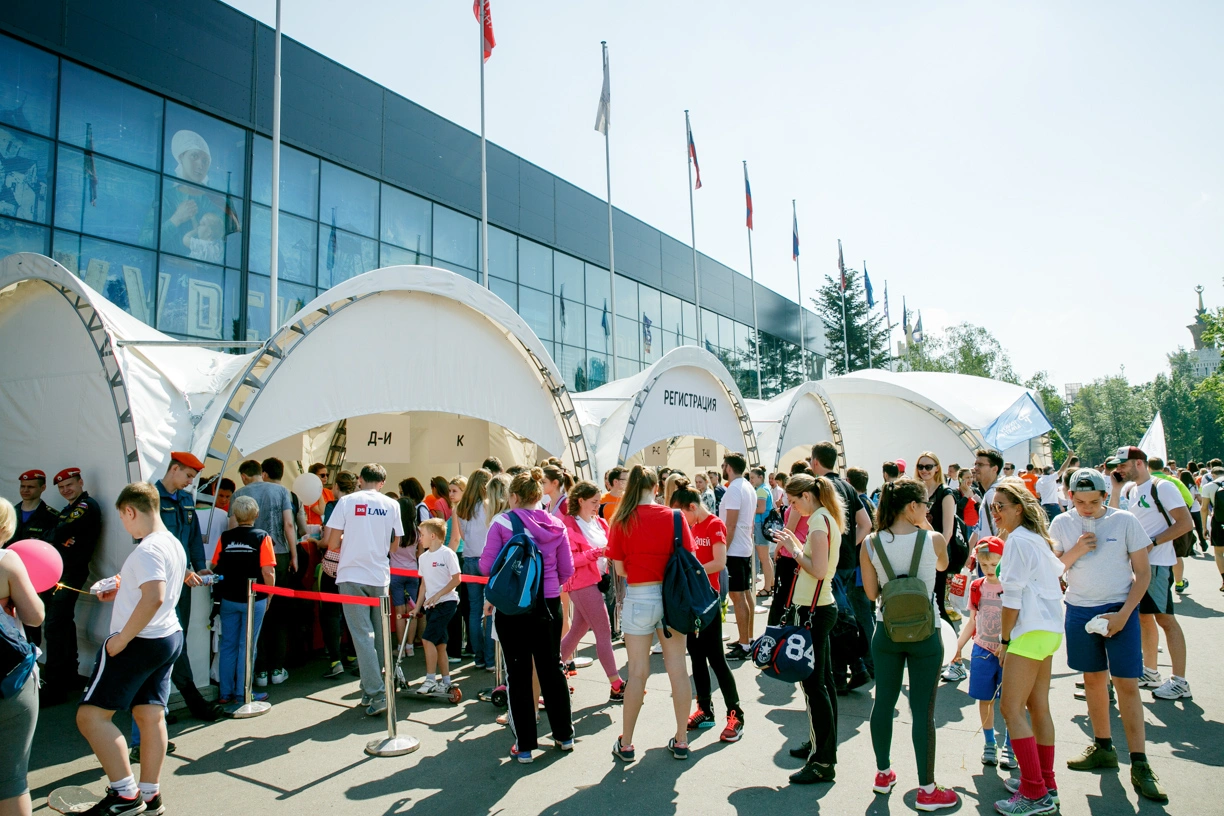 Фотограф Москва. Благотворительный забег Legal Run 2016