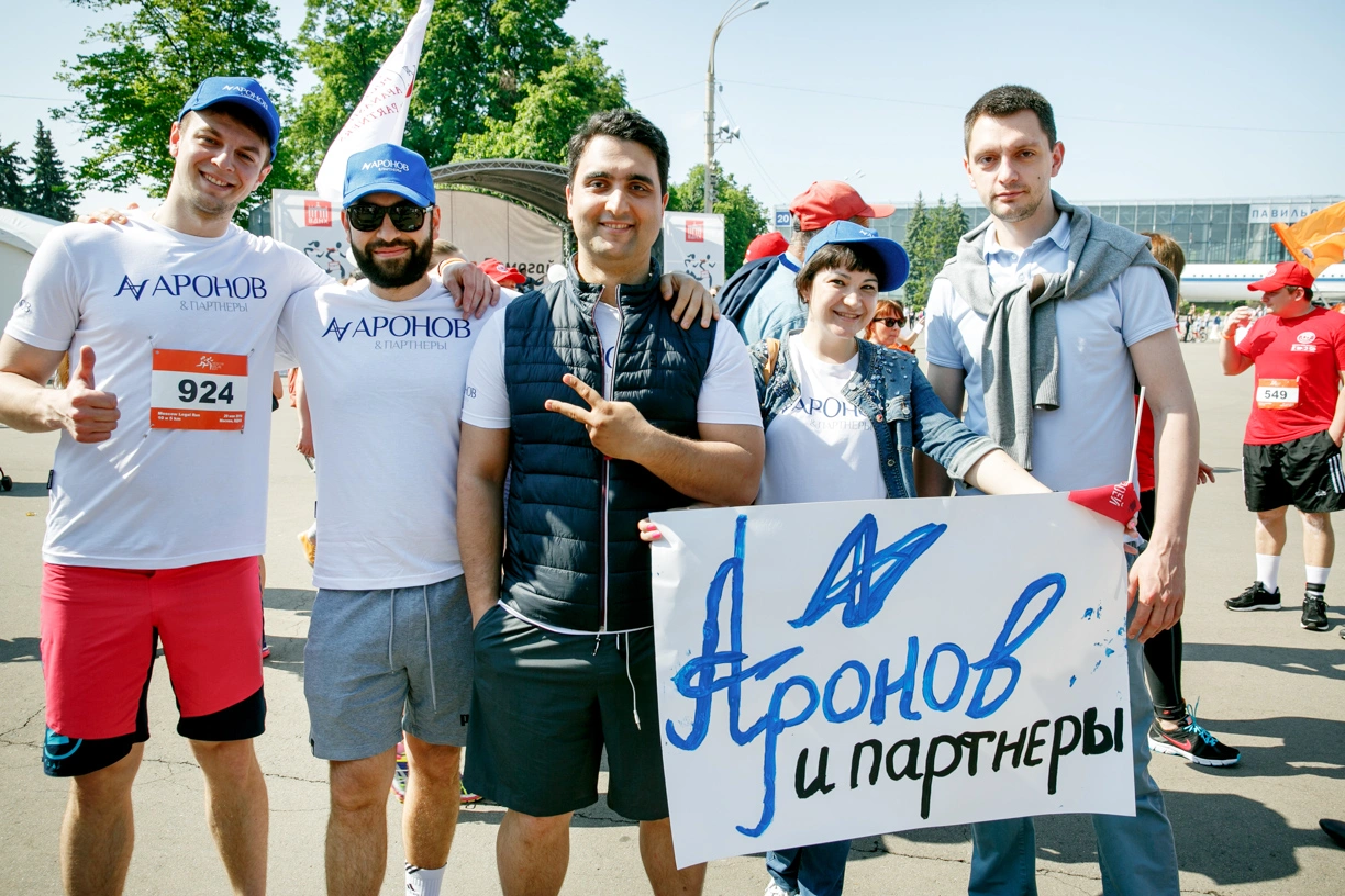 Фотограф Москва. Благотворительный забег Legal Run 2016