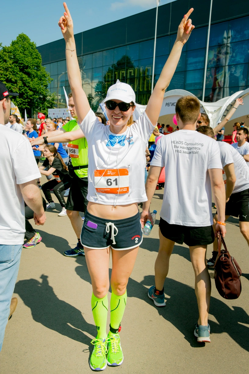 Фотограф Москва. Благотворительный забег Legal Run 2016