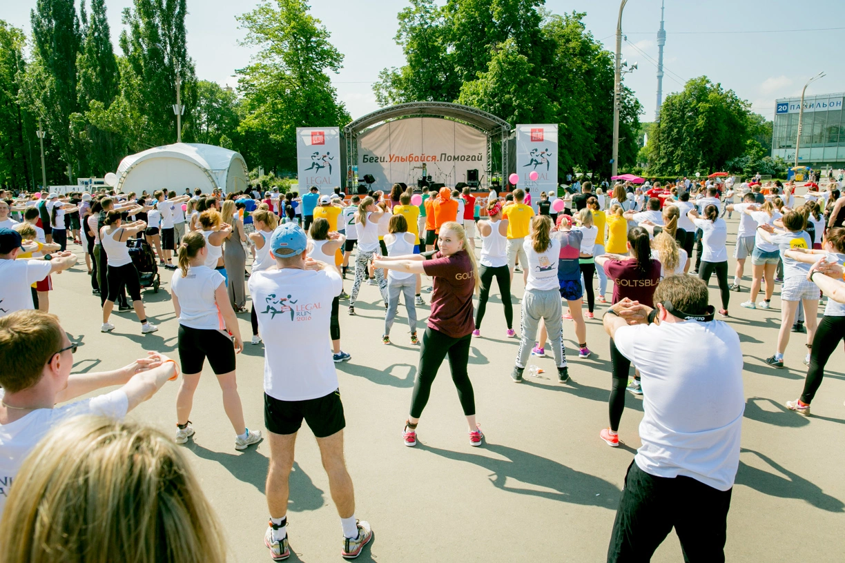 Фотограф Москва. Благотворительный забег Legal Run 2016