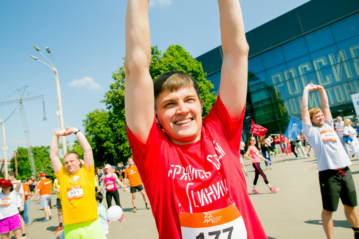 Фотограф Москва. Благотворительный забег Legal Run 2016