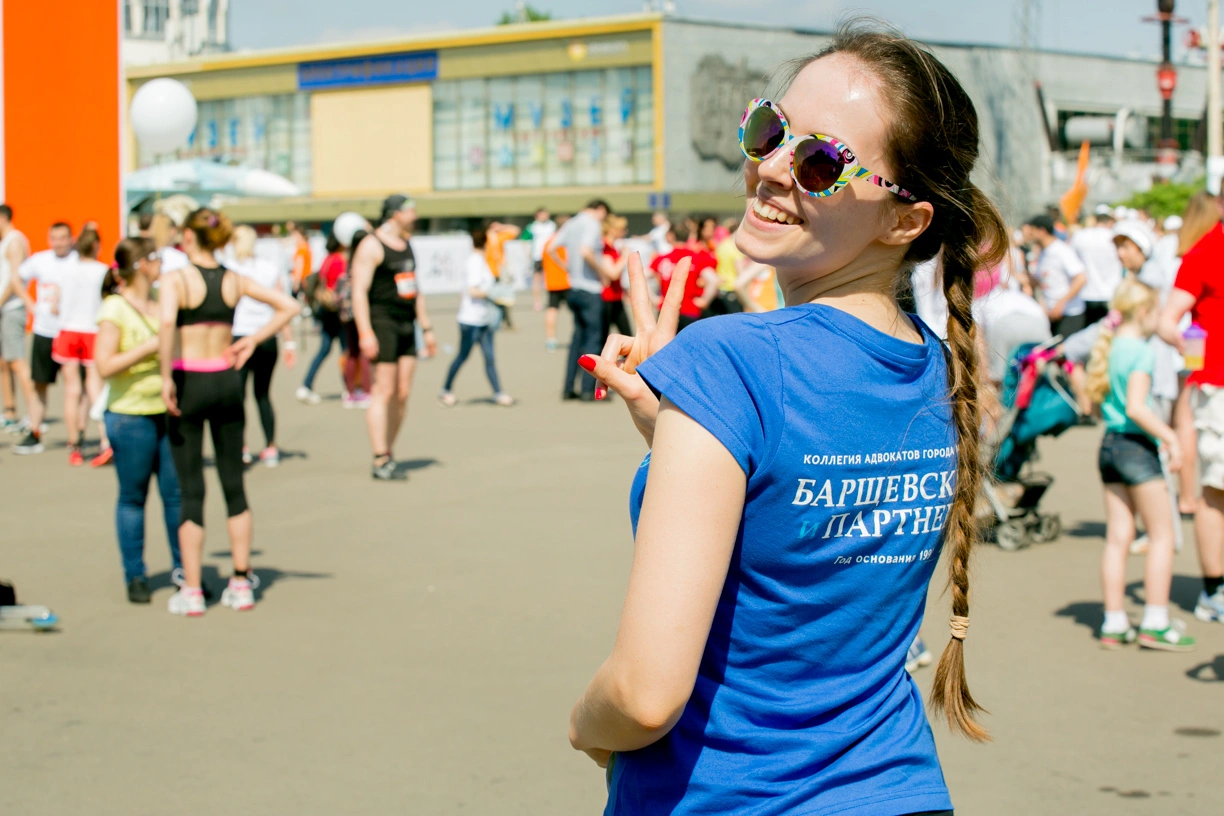 Фотограф Москва. Благотворительный забег Legal Run 2016