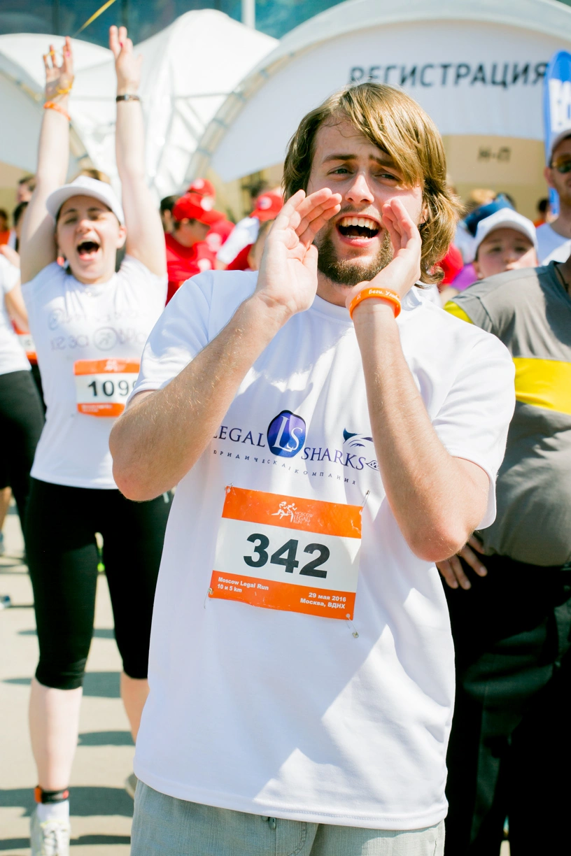 Фотограф Москва. Благотворительный забег Legal Run 2016