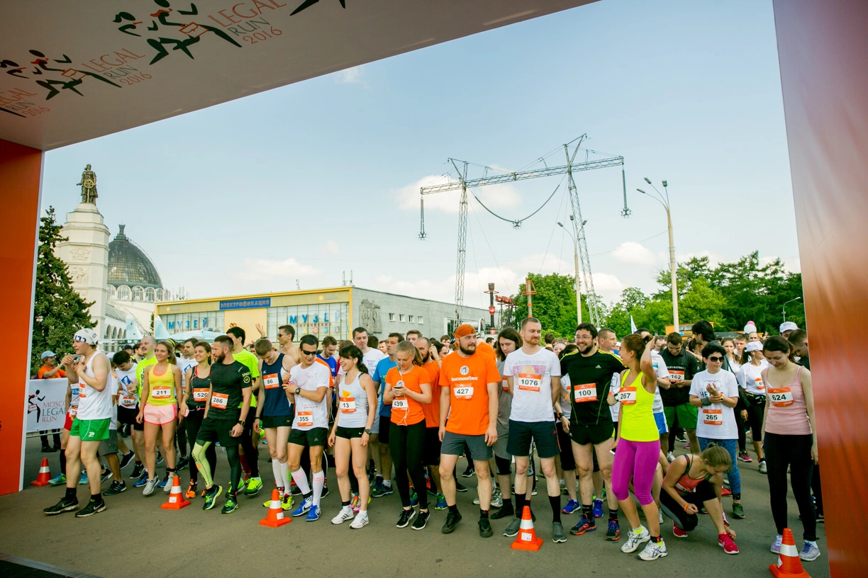 Фотограф Москва. Благотворительный забег Legal Run 2016