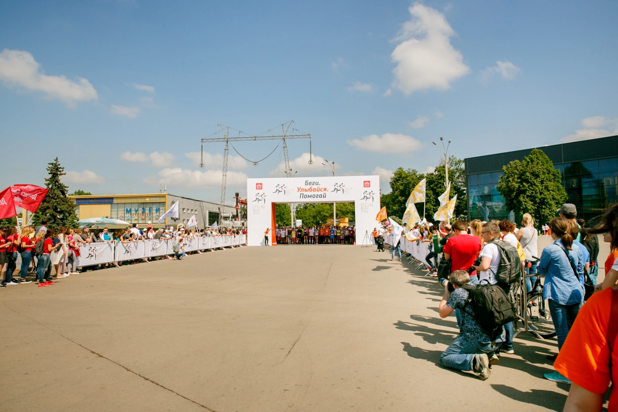 Фотограф Москва. Благотворительный забег Legal Run 2016