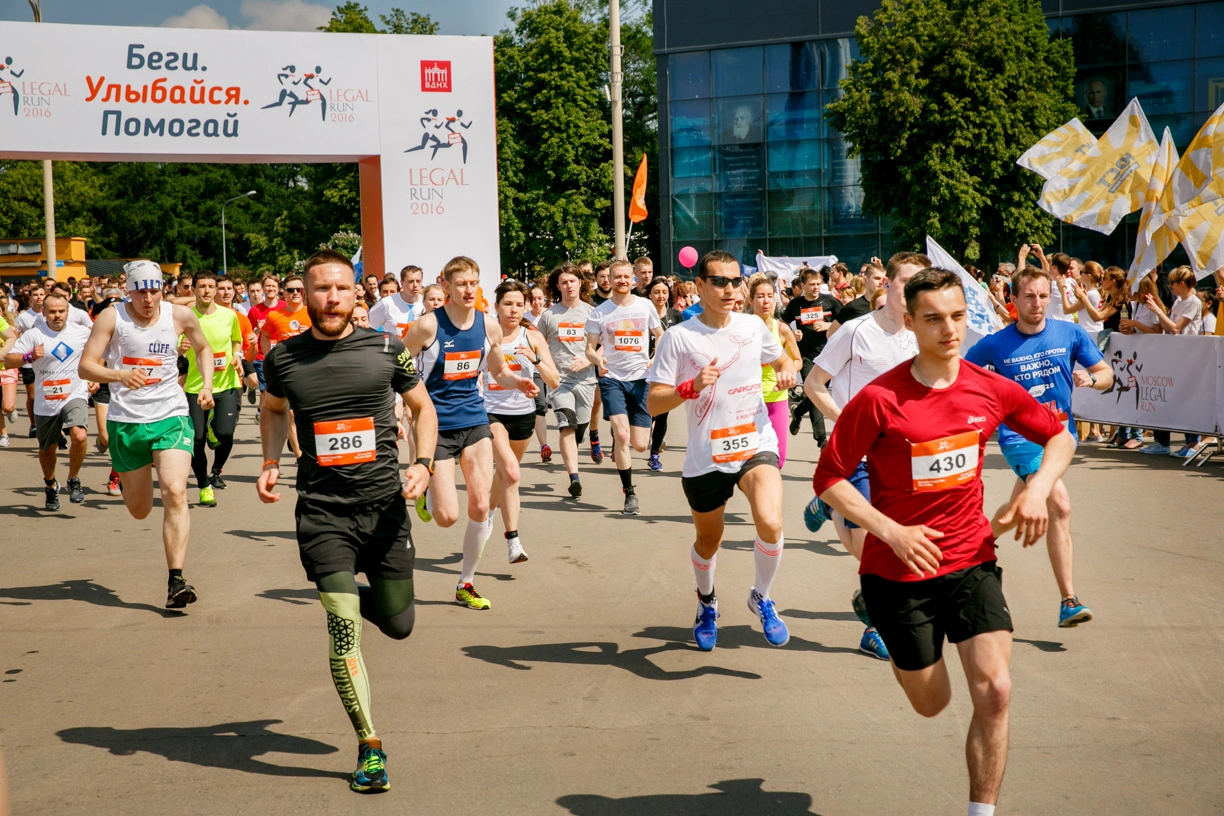 Фотограф Москва. Благотворительный забег Legal Run 2016