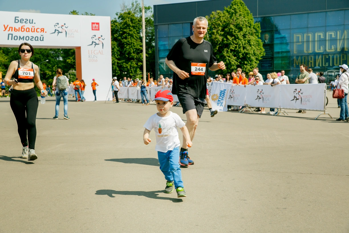 Фотограф Москва. Благотворительный забег Legal Run 2016