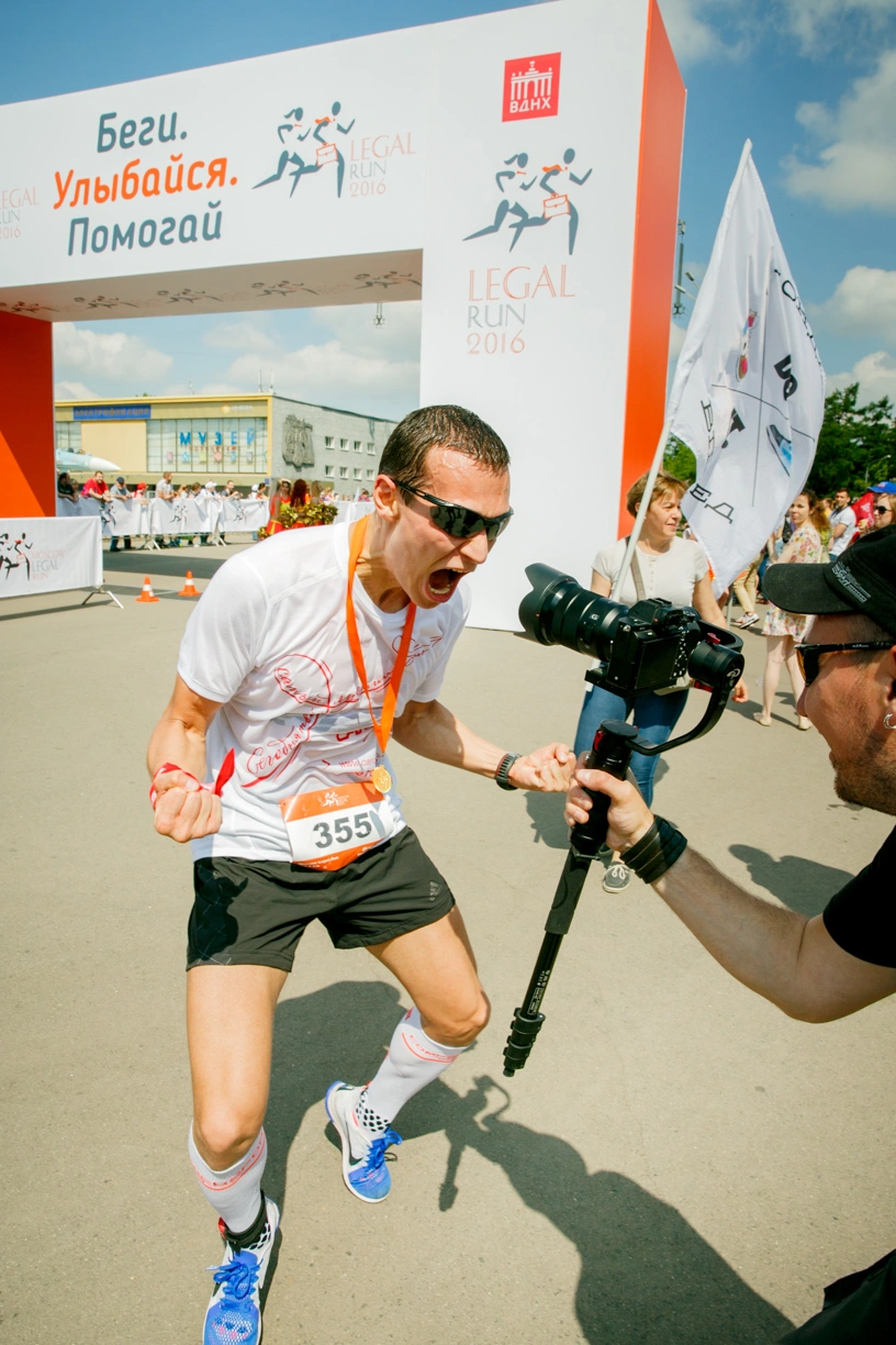 Фотограф Москва. Благотворительный забег Legal Run 2016