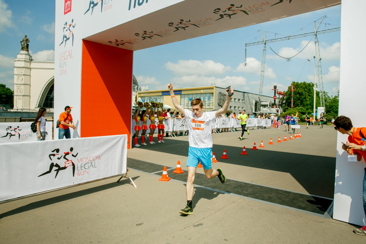 Фотограф Москва. Благотворительный забег Legal Run 2016
