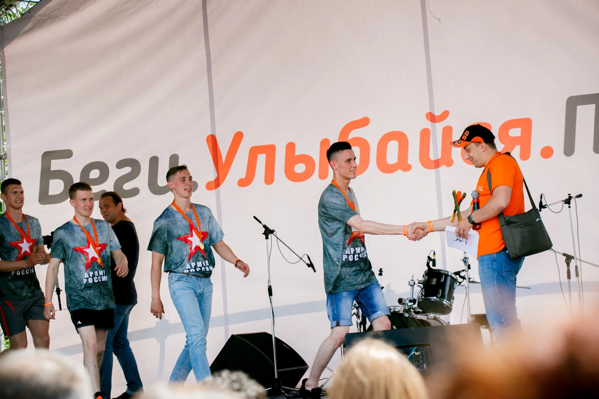 Фотограф Москва. Благотворительный забег Legal Run 2016