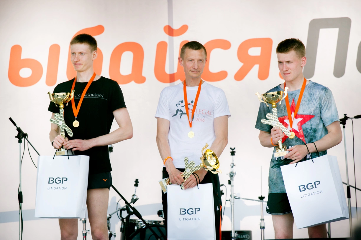 Фотограф Москва. Благотворительный забег Legal Run 2016