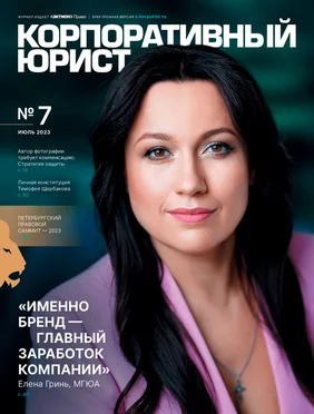 Фото на обложку