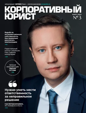 Фото на обложку