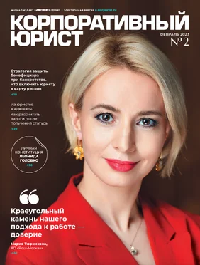 Фото на обложку